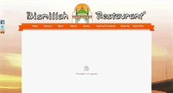 Desktop Screenshot of bismillahrestaurant.co.za